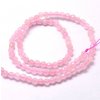 Faceted rose quartz 4 mm