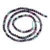 Faceted ruby in zoisite 2.5 mm
