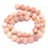 Sunstone matte 8 mm