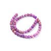 Regalite dyed purple 8 mm