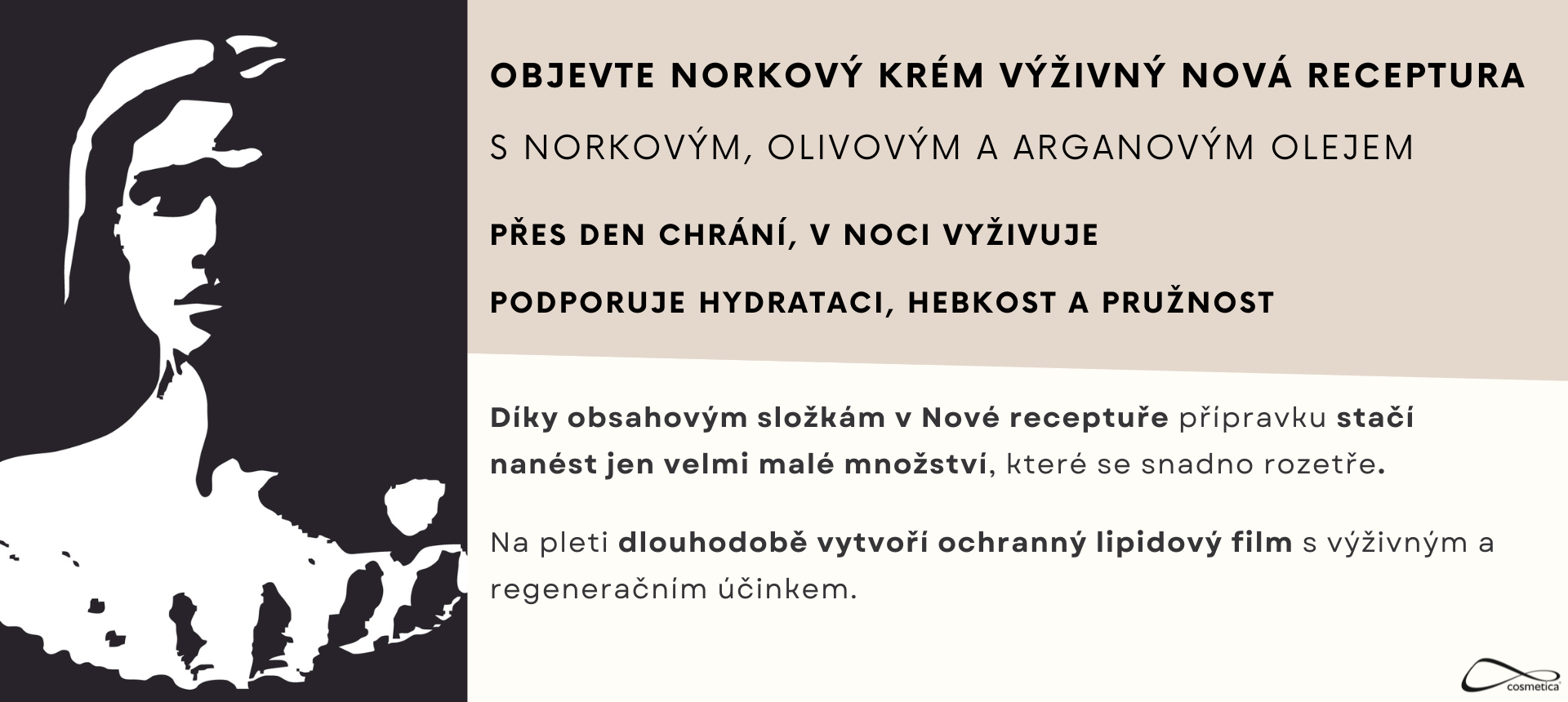 NKVNR