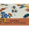 Japonské vonné tyčinky - Řada KUNRO (薫路) - Poznávací Set