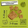 Half&Half Cat Sensitive morka 0,3 kg