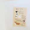 suatelier daily deco stickers samolepky 1183 mung mung 4