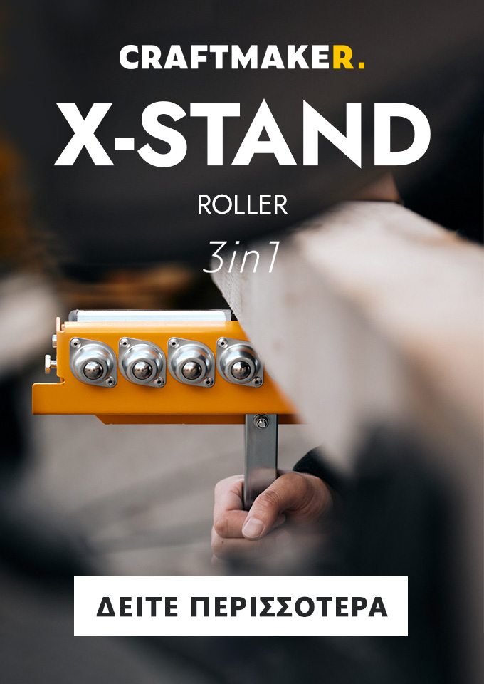 CRAFTMAKER X-Stand Roller 3-in-1