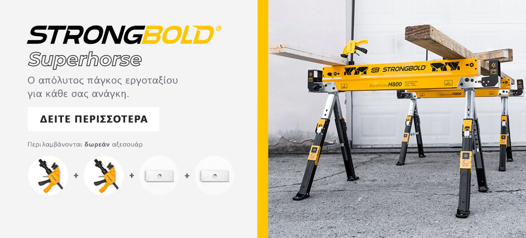 STRONGBOLD H800 Superhorse - 1 ζεύγος