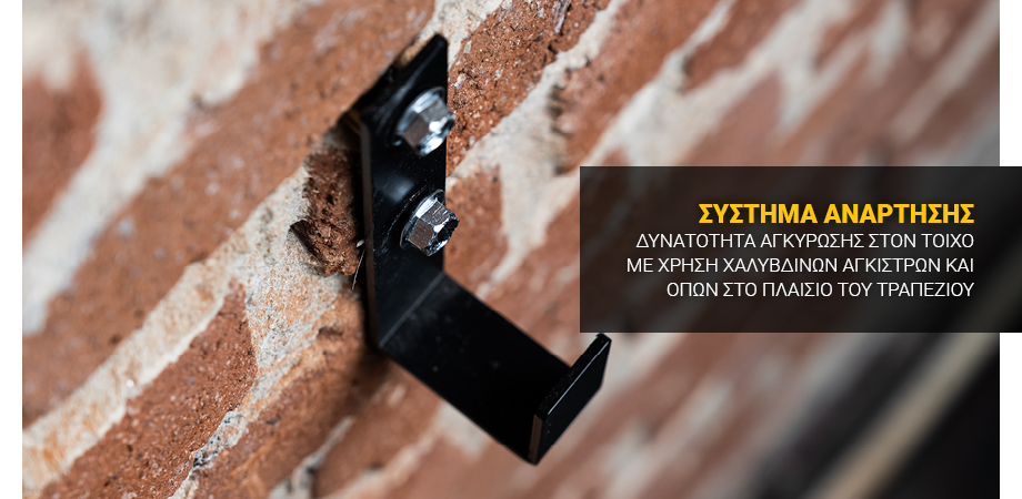 craftmaker_work_bench_t500_infographics_920x450px_GR_1