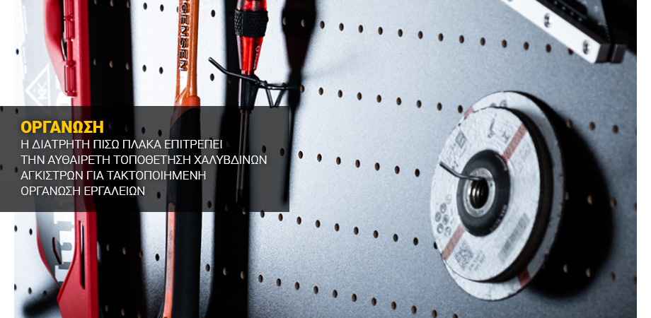 craftmaker_work_station_t800_infographics_920x450px_GR_2