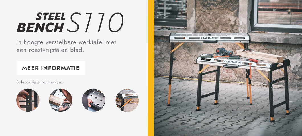 S110 SteelBench