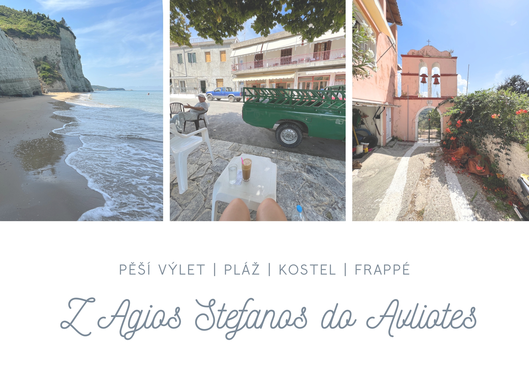 KORFU | Agios Stefanos - Avliotes