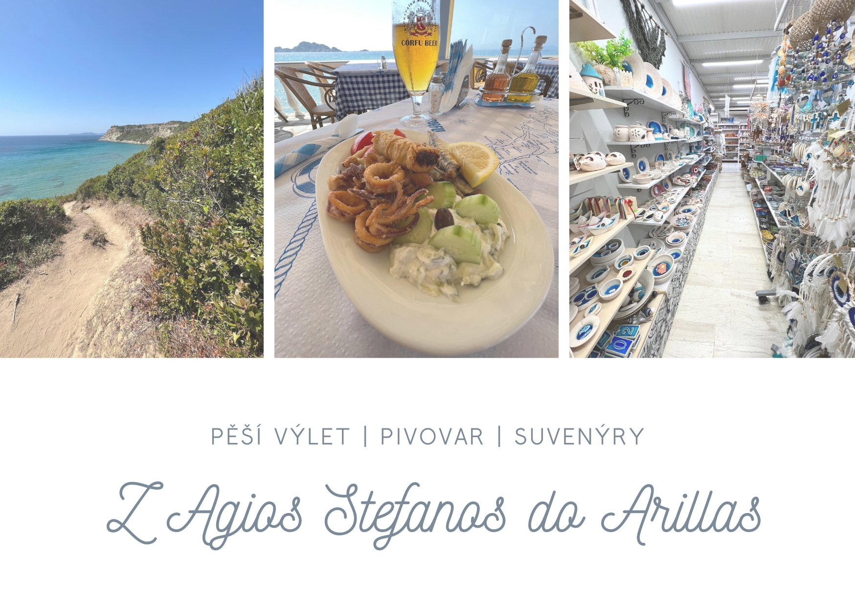 KORFU | Agios Stefanos - Arillas