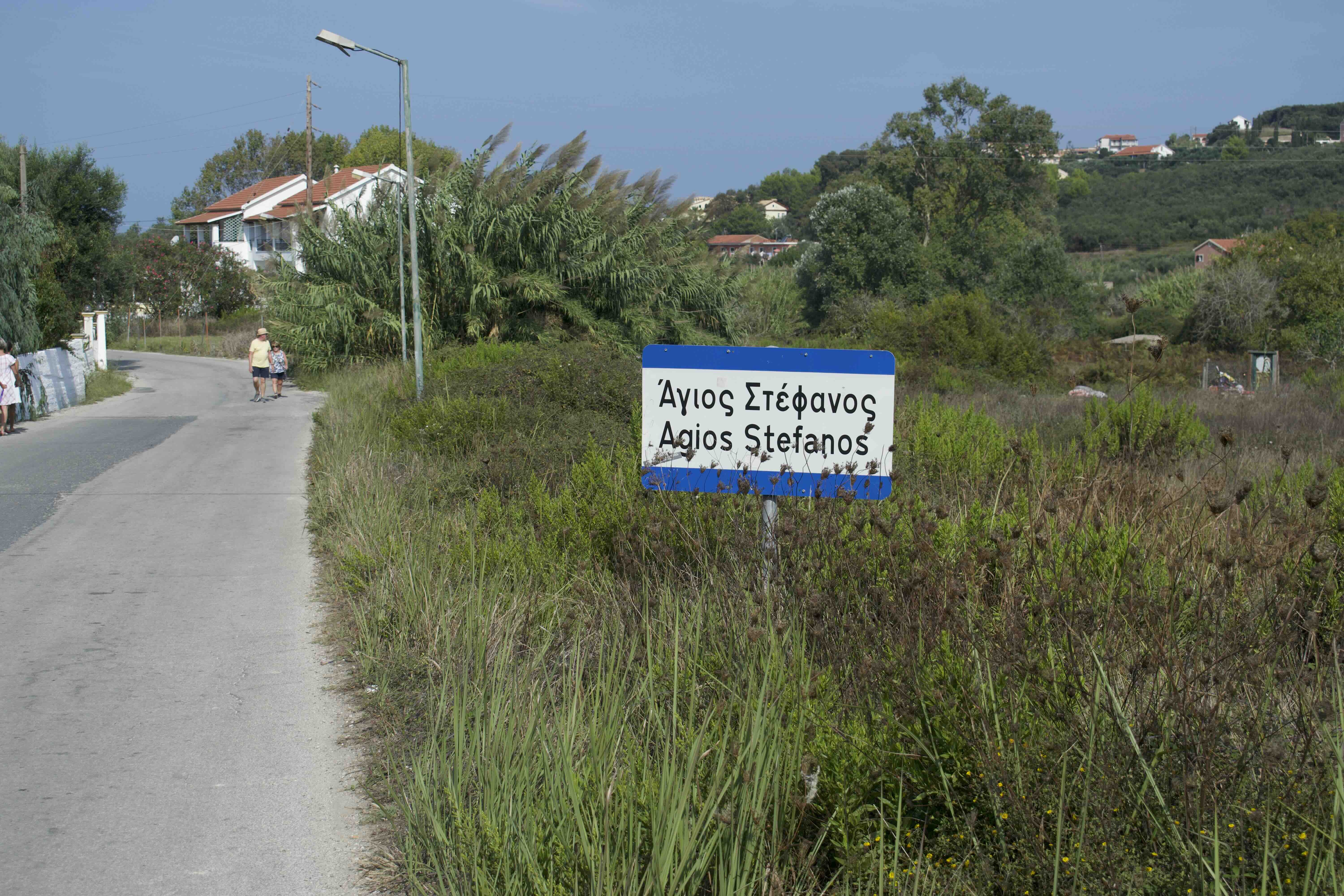 Agios Stefanos (SZ) - město