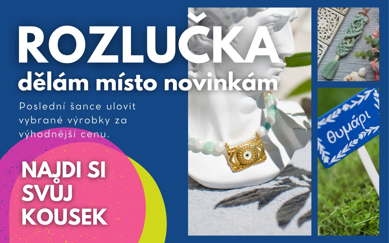 výprodej výrobků