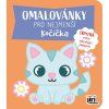 0008711 omalovanky pro nejmensi kocicka