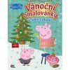 0008093 vanocni omalovanky se samolepkami prasatko peppa