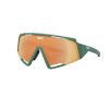 KOO SPECTRO GREEN MATT/ORANGE MIRROR