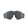 KOO NEBULA BLACK GLASS/PHOTOCHROMIC GRAPHITE
