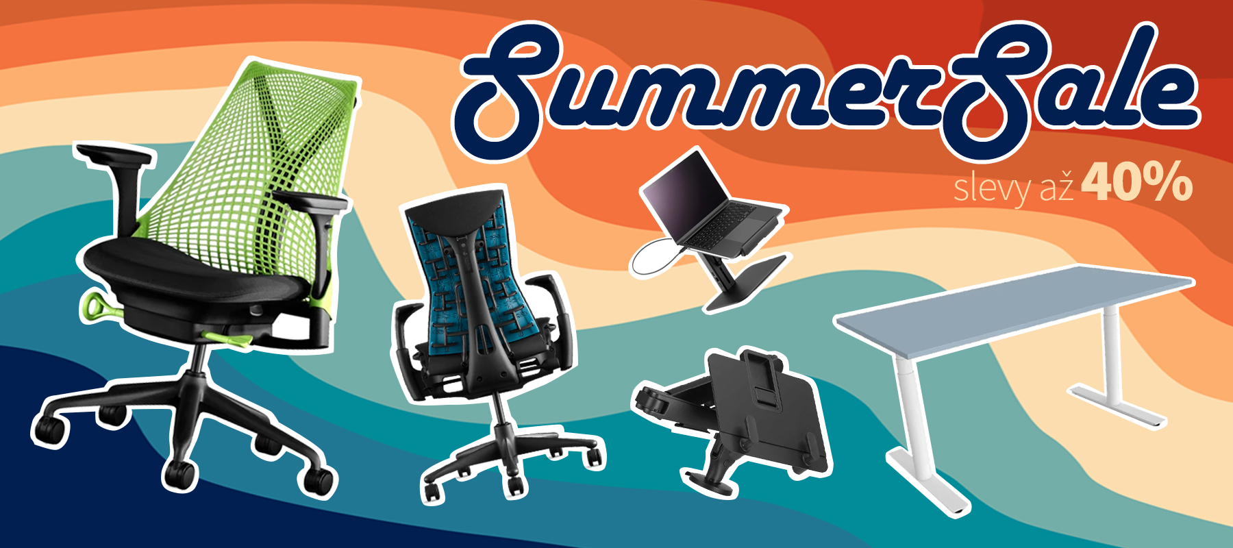 SummerSale 2026