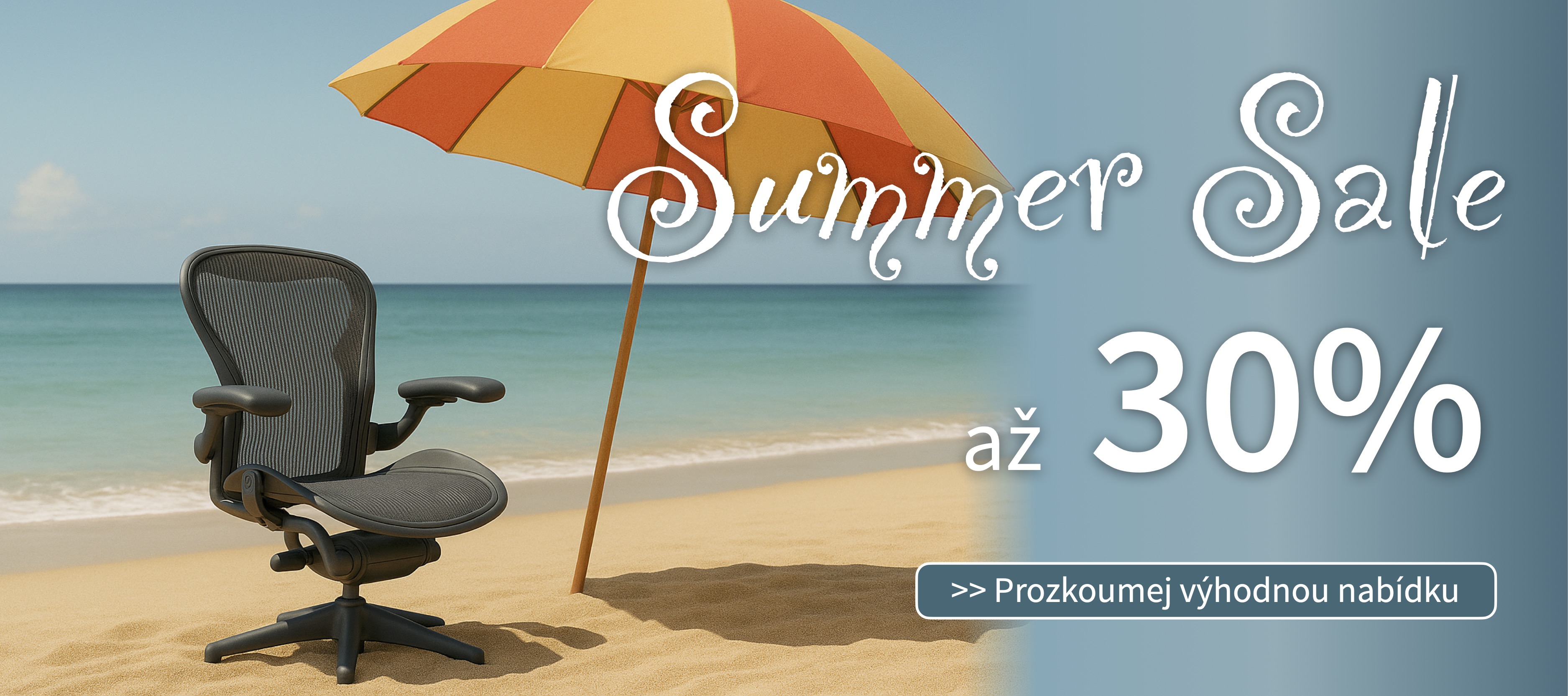 SummerSale