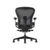 HermanMiller AERON B - Onyx 10