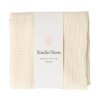 STUDIO NOOS Mušelínová plena Beige 70 x 70