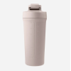 AYA&IDA Lahev Shaker 750 ml - Soft Rose