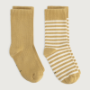 GRAY LABEL Sada ponožek GOTS 2-pack - Cookie - Cream