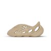 adidas Yeezy Foam RNR Clay Taupe