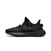 adidas Yeezy Boost 350 V2 Onyx (2022/2023)