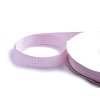 stuha 20mm sv.růžová