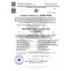 Kosher Certificate Prijedorcanka 2022 PDF