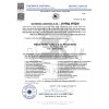 Kosher Certificate Prijedorcanka 2022 2023 PDF