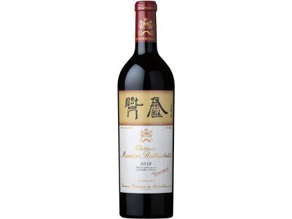 2095 ch mouton rothschild 2018