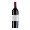 Petit Cheval rouge