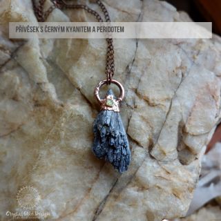 Černý kyanit není úplně nejnutnější krystalovou výbavou, ale musím říct, že je příjemné ho mít. Protože na ochranu a...