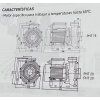 27615 cerpadlo pht 15 v 230v 0 8 kw