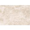 93635 33 diamond cream laminam elementifire