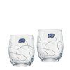 sada sklenic na whisky 300ml