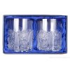 Bohemia Crystal sada 2 broušených sklenic na whisky, brus Iris