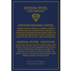 Certifikát Bohemia Crystal