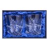 Bohemia Crystal broušené sklenice na whisky Quadro, 2 ks. brus Mašle