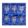 Bohemia Crystal broušené sklenice na whisky Quadro, 6 ks. brus Klasik.
