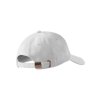 5P Čiapka unisex (Velikost nastaviteľná, Varianta biela)