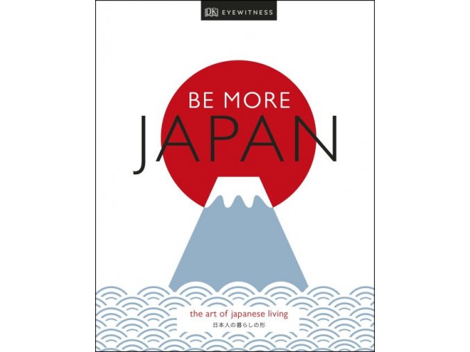 Be More Japan