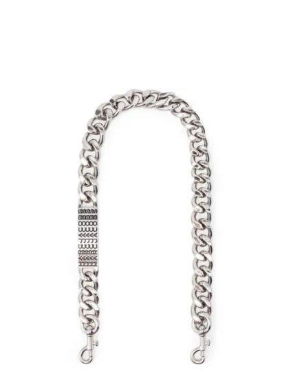 Strap - THE STRAP strieborný