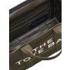 Kabelka - THE MEDIUM TOTE