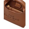 Kabelka - THE MICRO CROSSBODY SACK hnedá