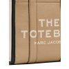Kabelka - THE MEDIUM TOTE