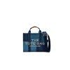 Kabelka - THE MEDIUM TOTE