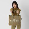 Handbag - THE LARGE TOTE